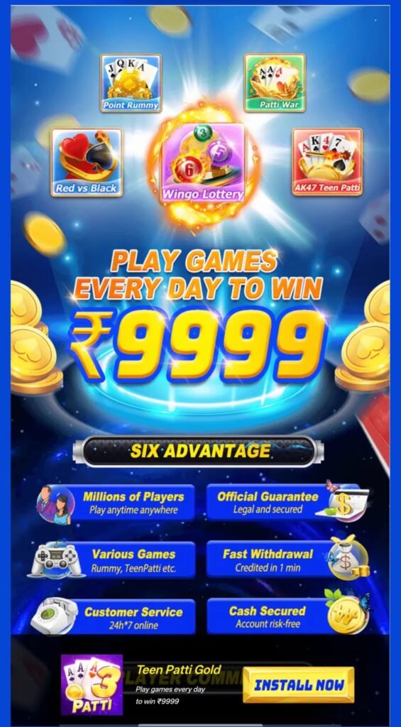 Teen Patti Gold 2026